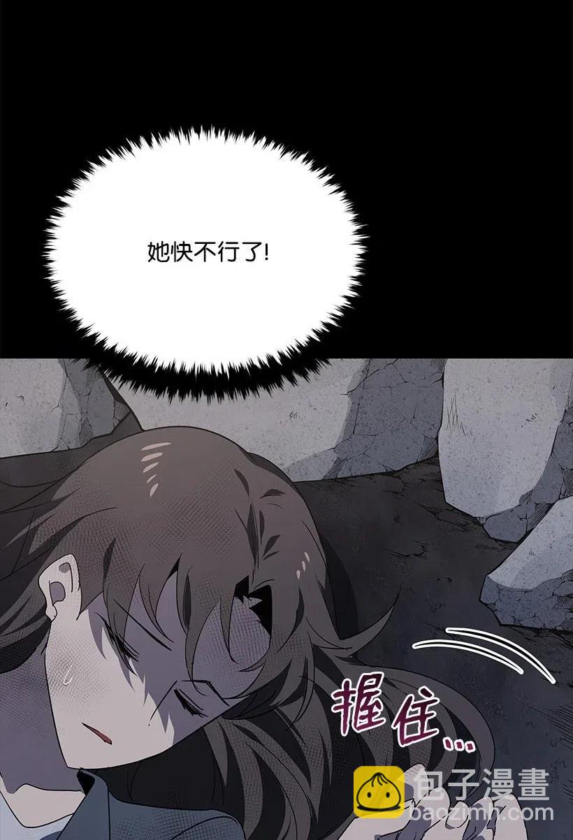 87 第八十七话14