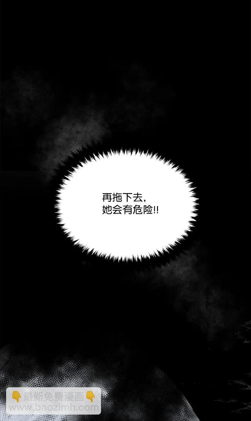 87 第八十七话16