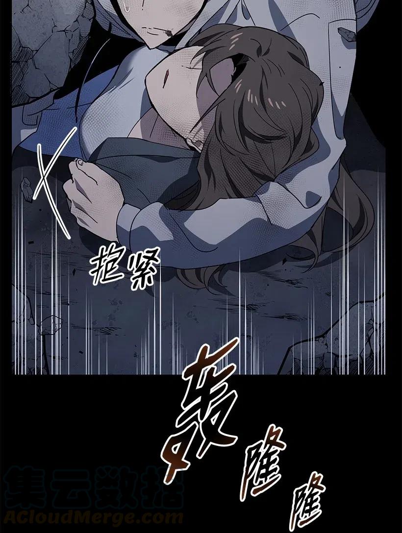87 第八十七话3