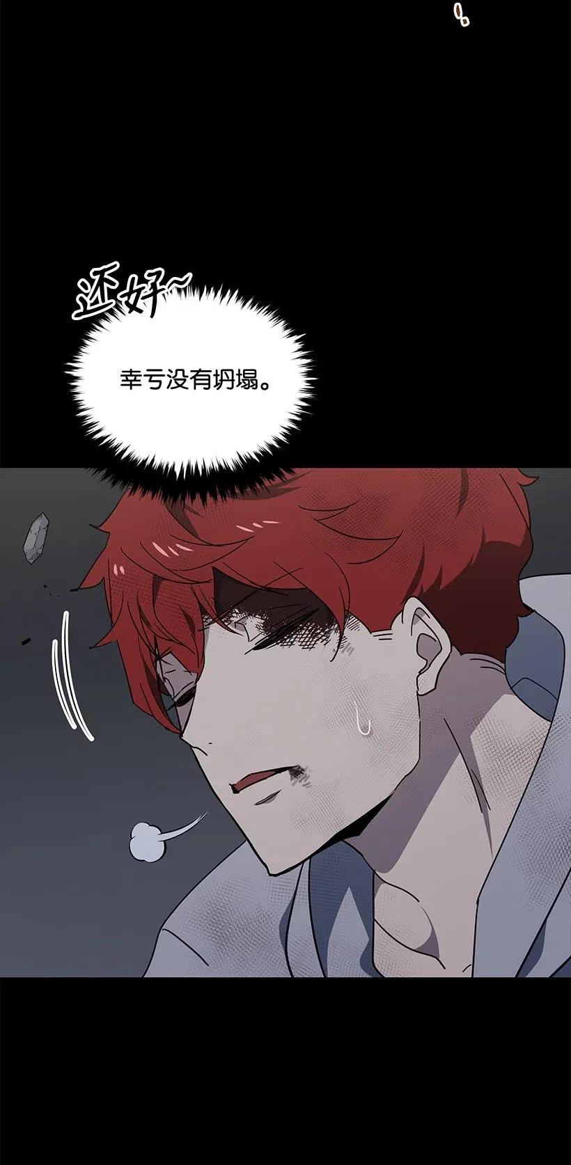 87 第八十七话4