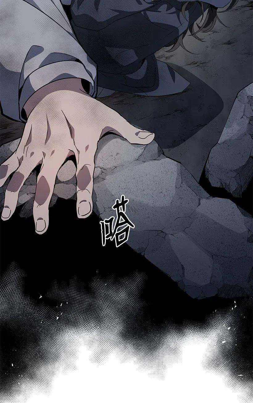 87 第八十七话49