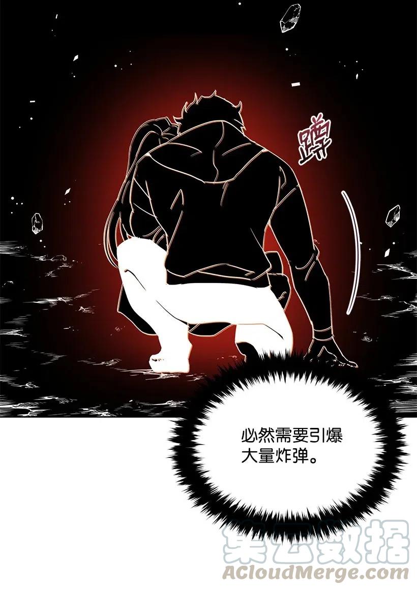 87 第八十七话55