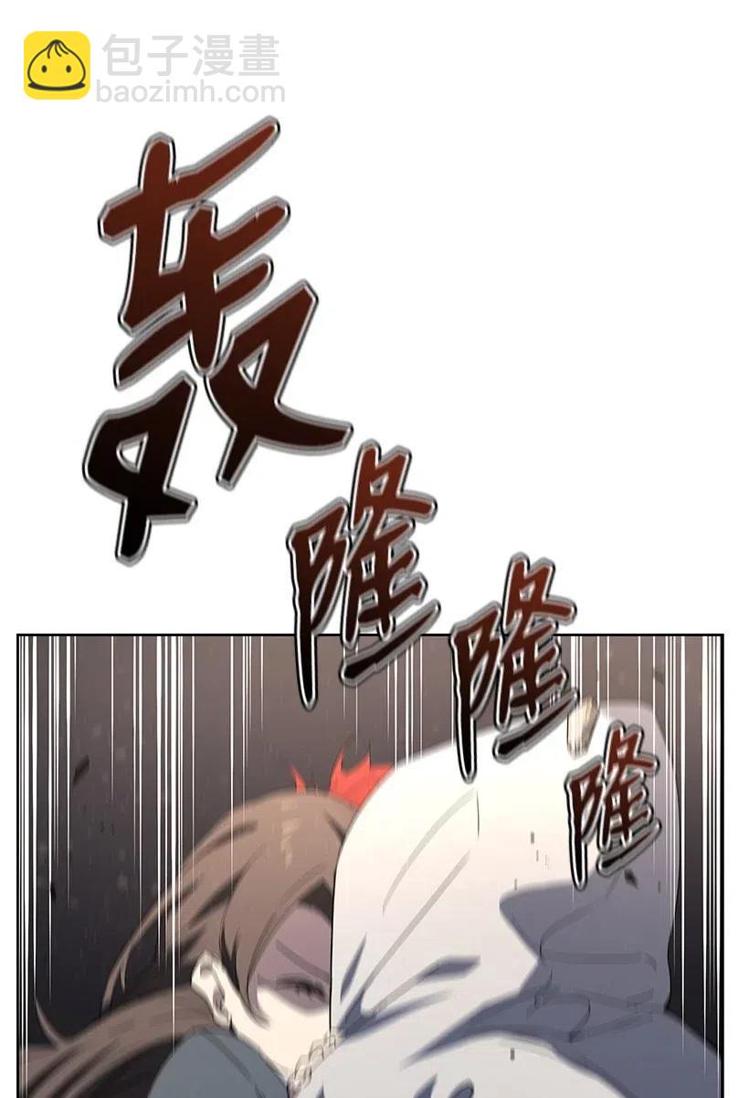 87 第八十七话59