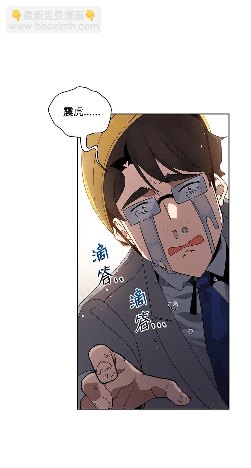 88 第八十八话17