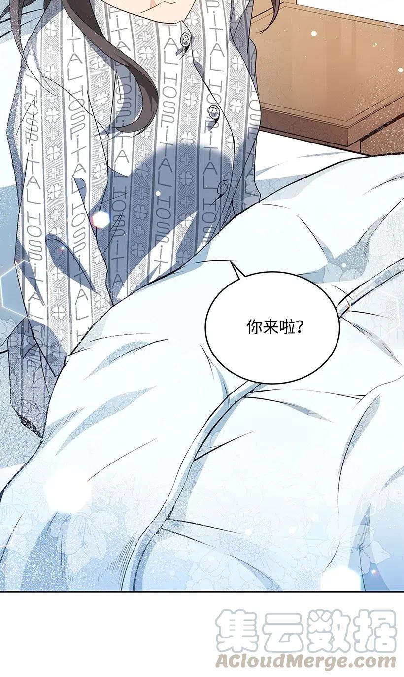 88 第八十八话48