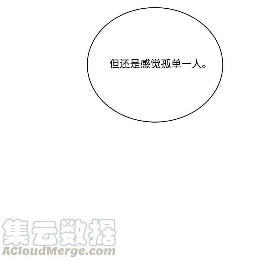 88 第八十八话58