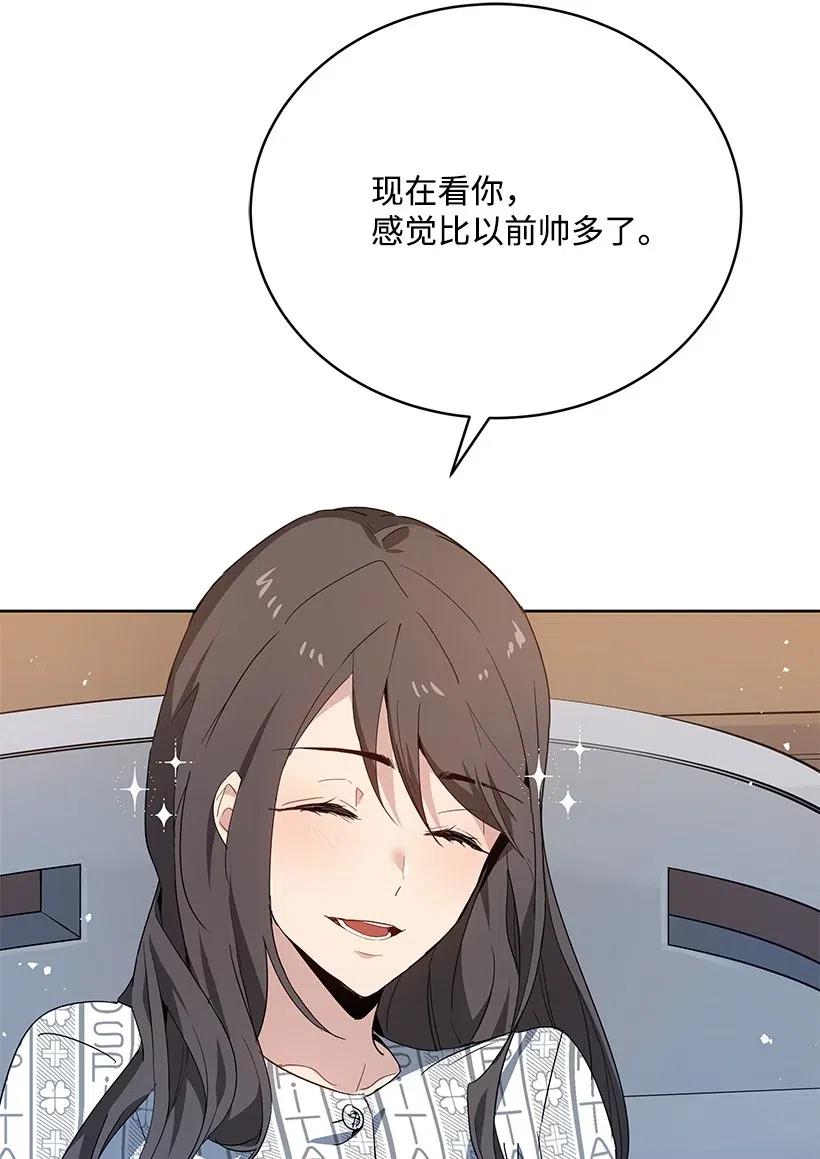 88 第八十八话59