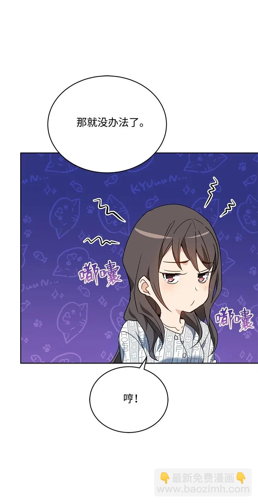 89 第八十九话10