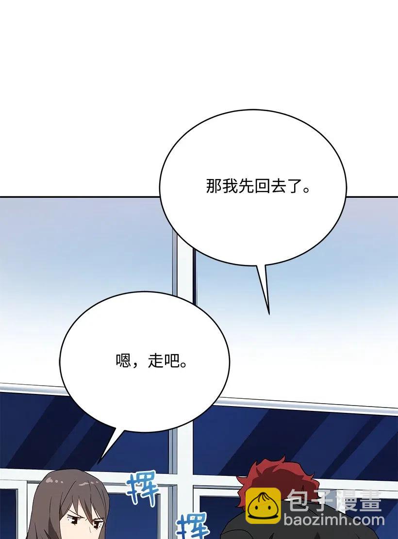 89 第八十九话11