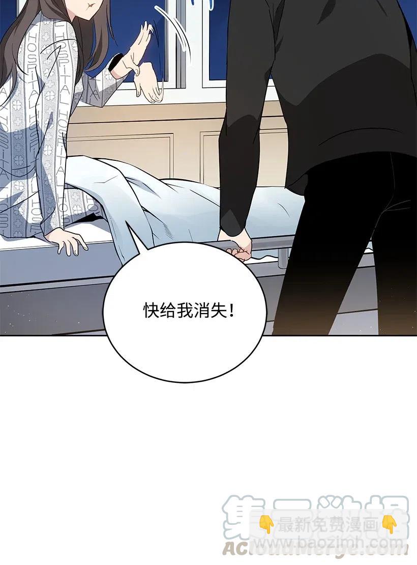 89 第八十九话12