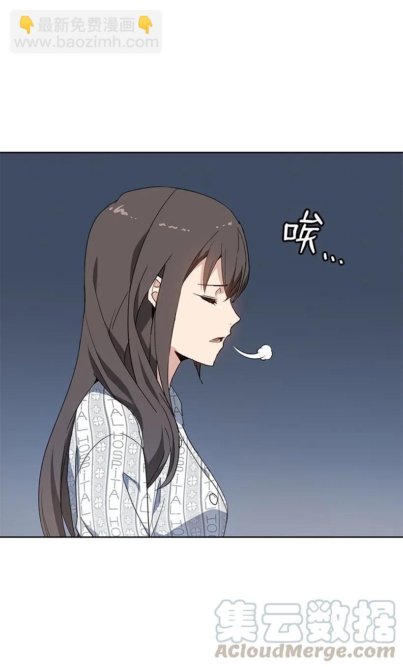 89 第八十九话15