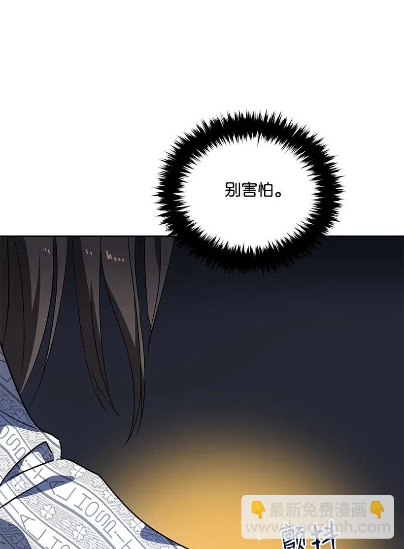 89 第八十九话16