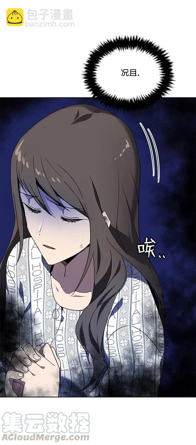 89 第八十九话18