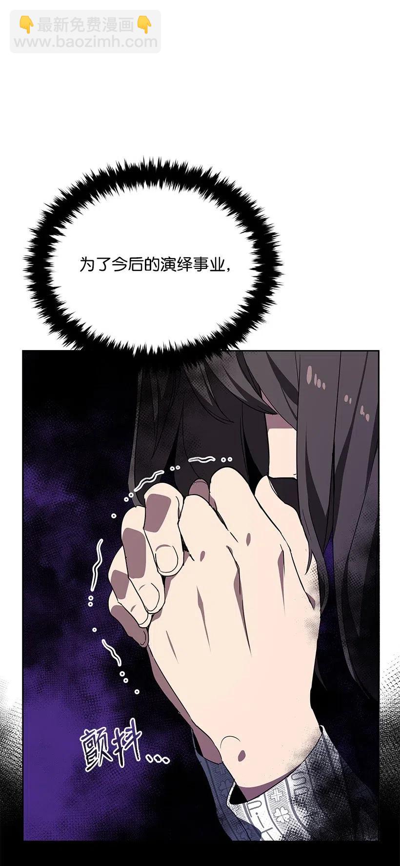 89 第八十九话19