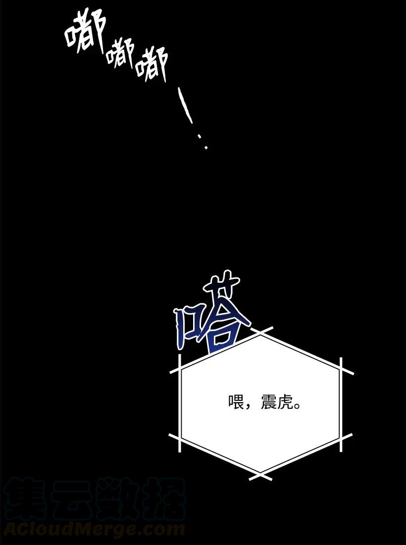 89 第八十九话27