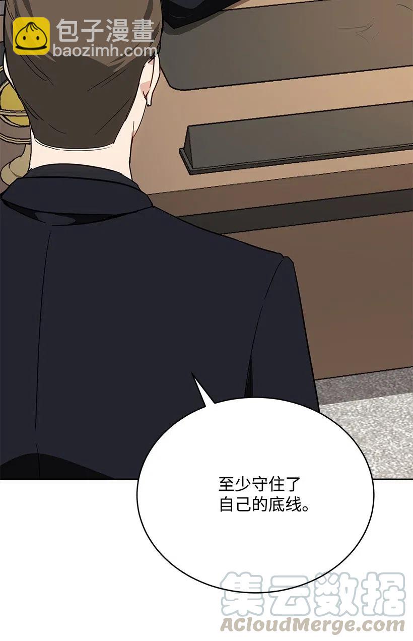 89 第八十九话33