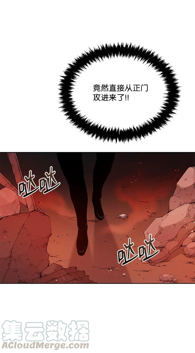 89 第八十九话45