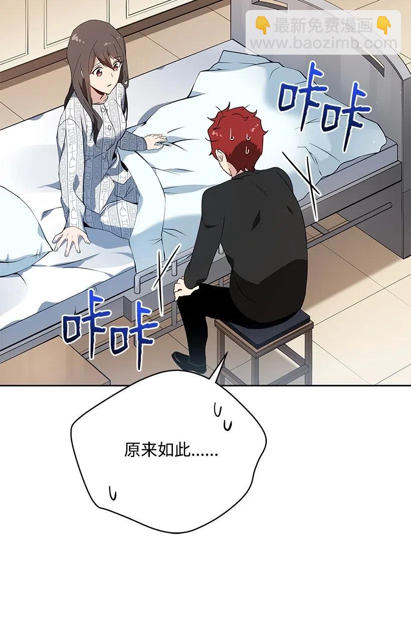 89 第八十九话5