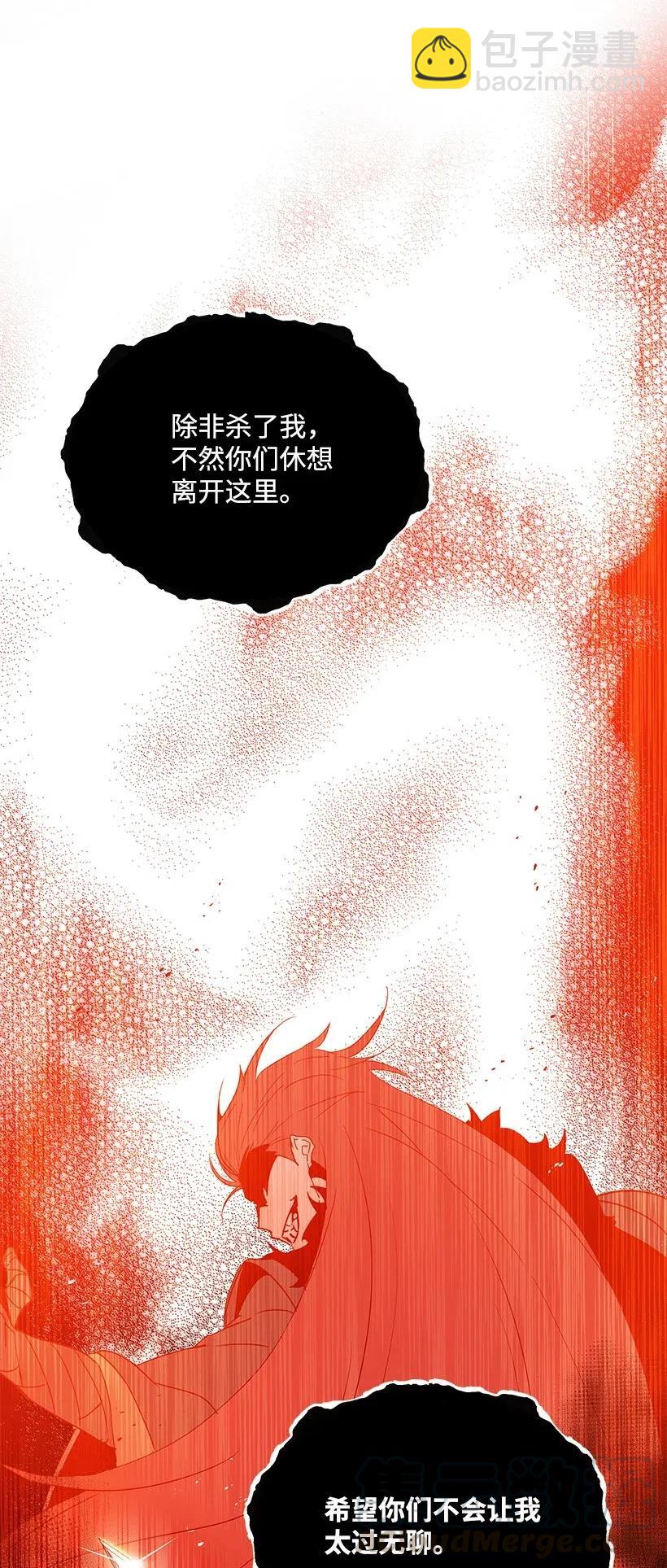 89 第八十九话52