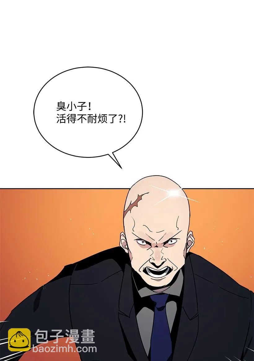 89 第八十九话54