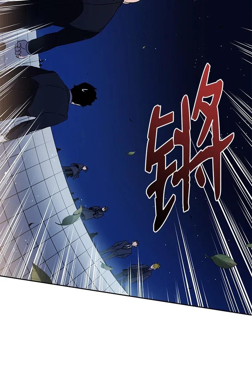 89 第八十九话59