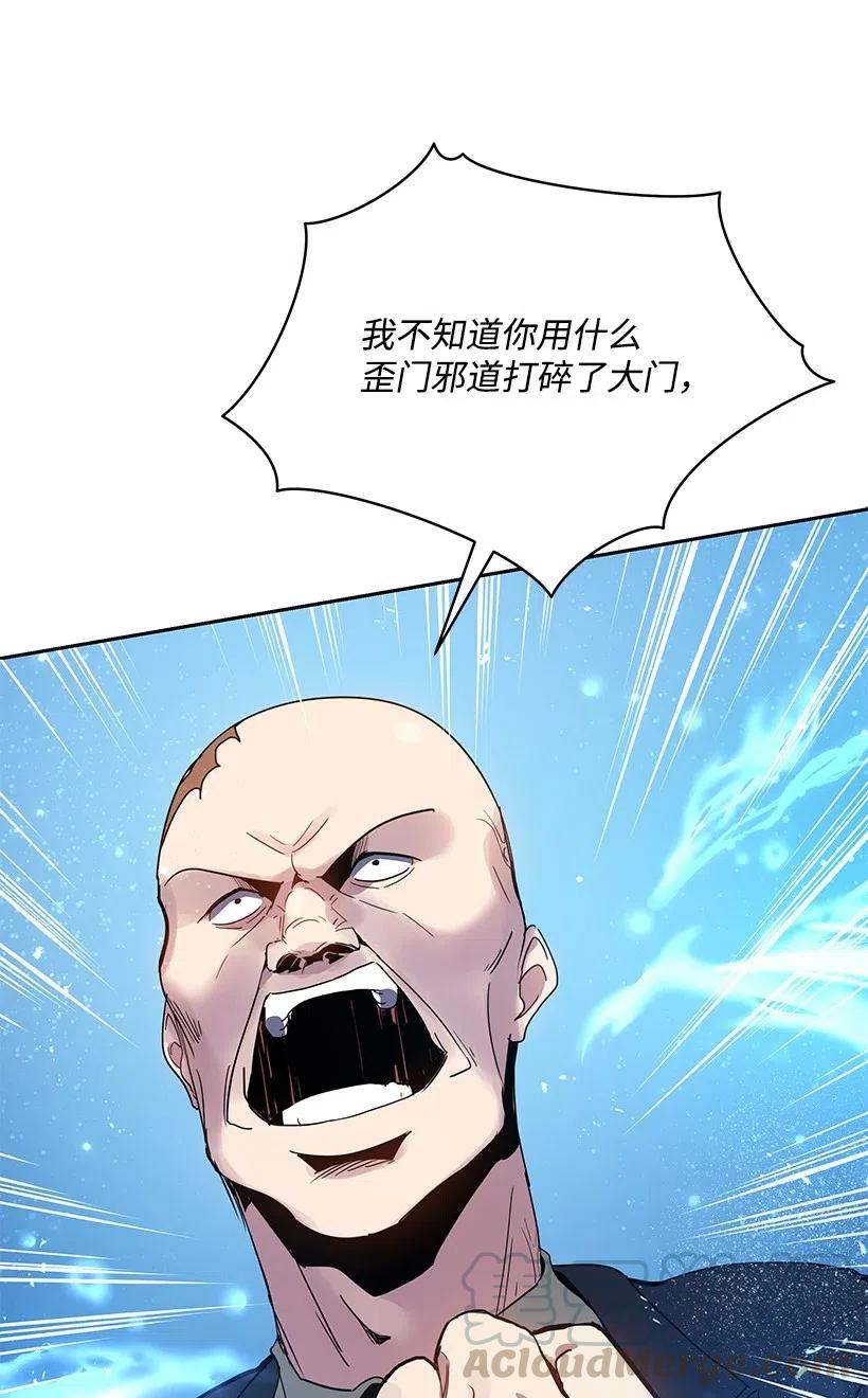 89 第八十九话70