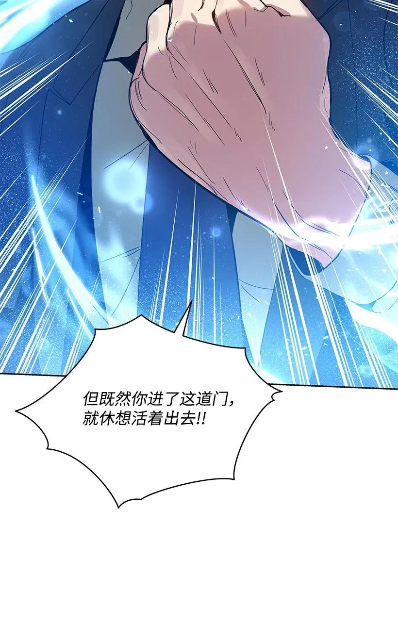 89 第八十九话71