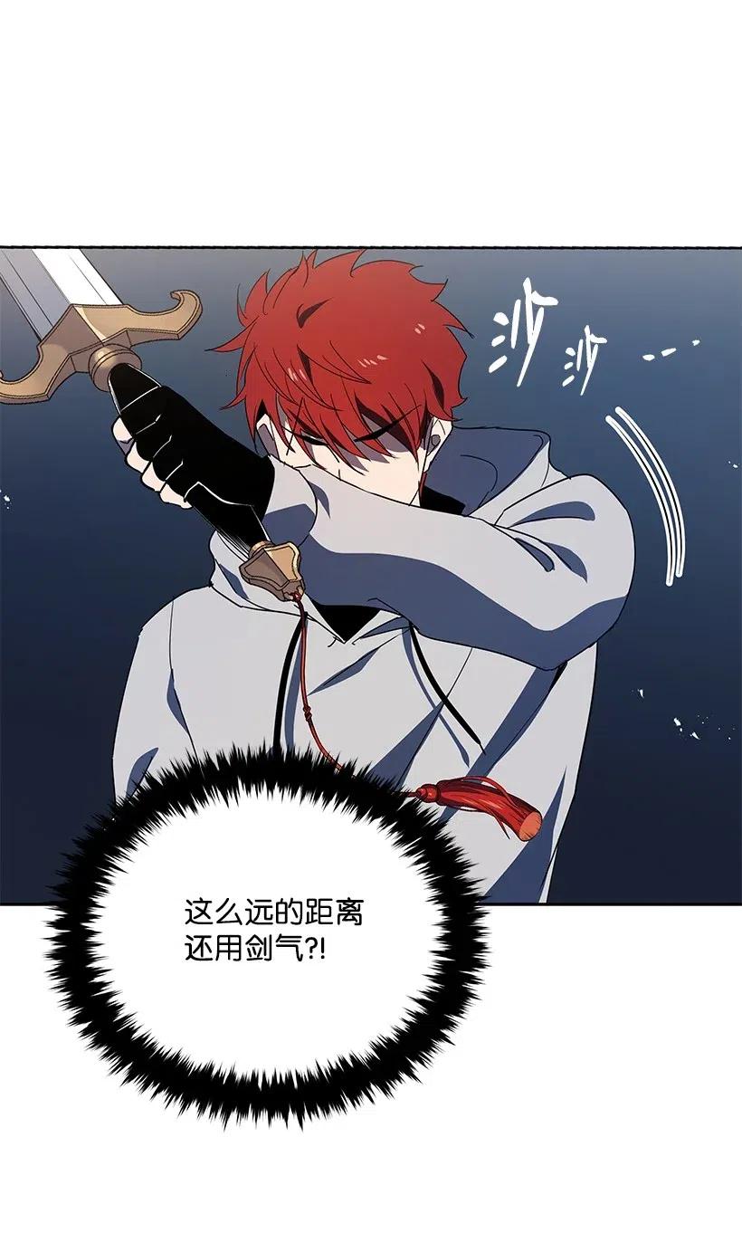 89 第八十九话72