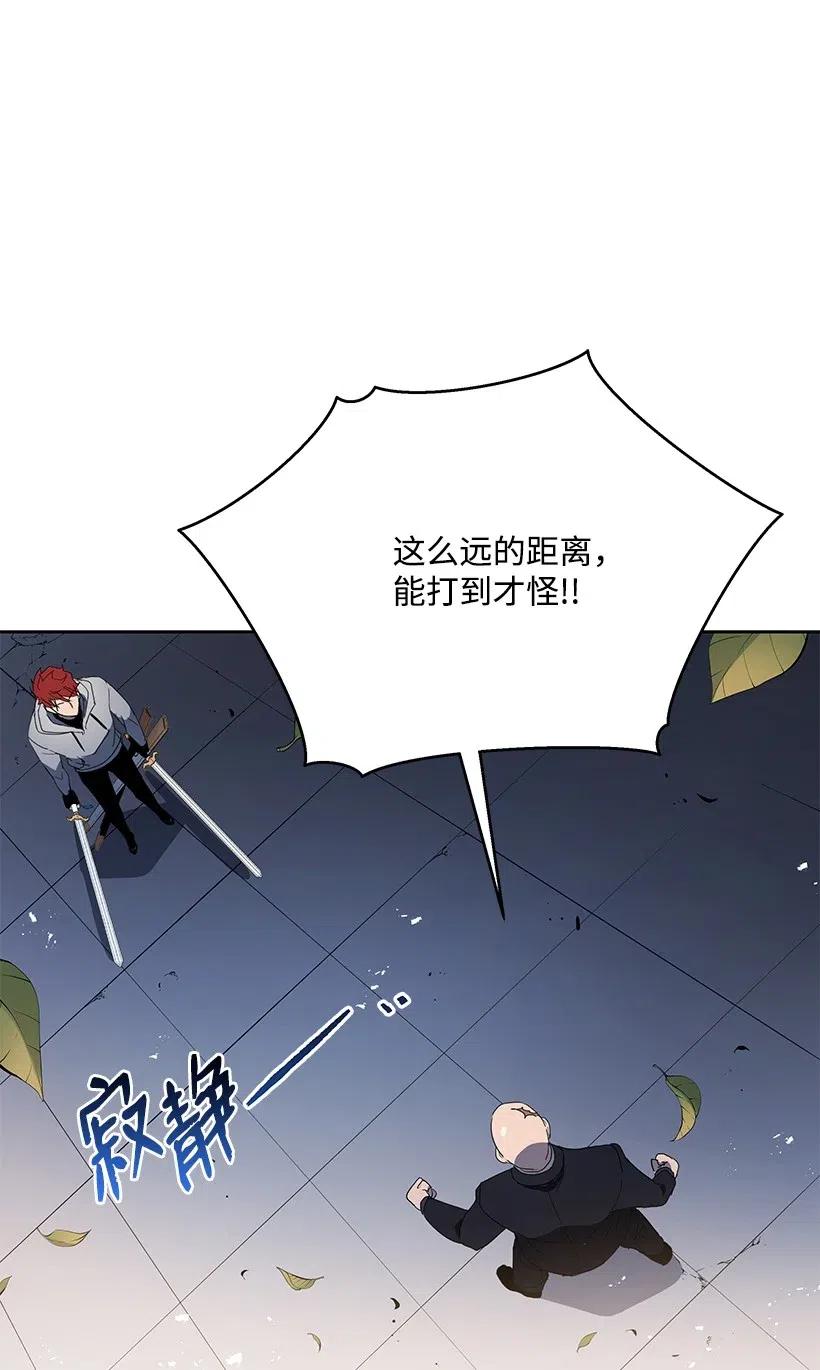 89 第八十九话75