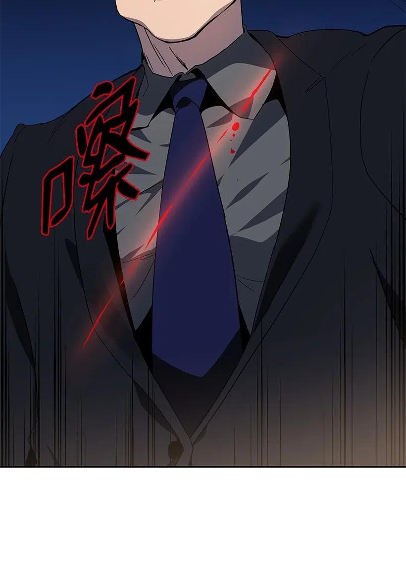89 第八十九话77