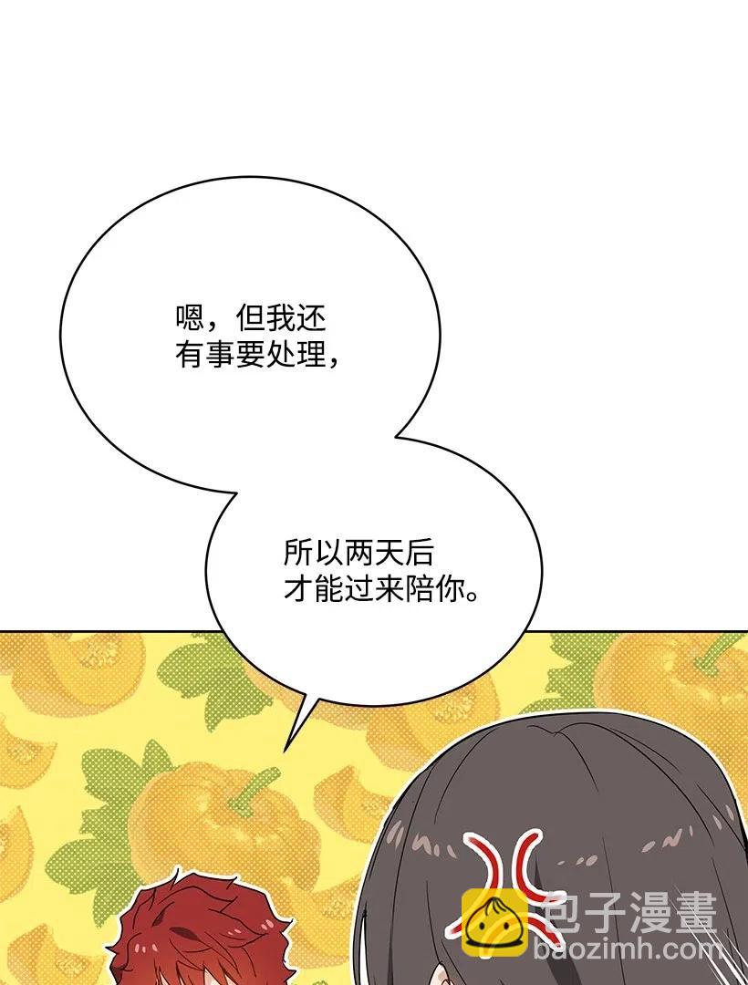 89 第八十九话8