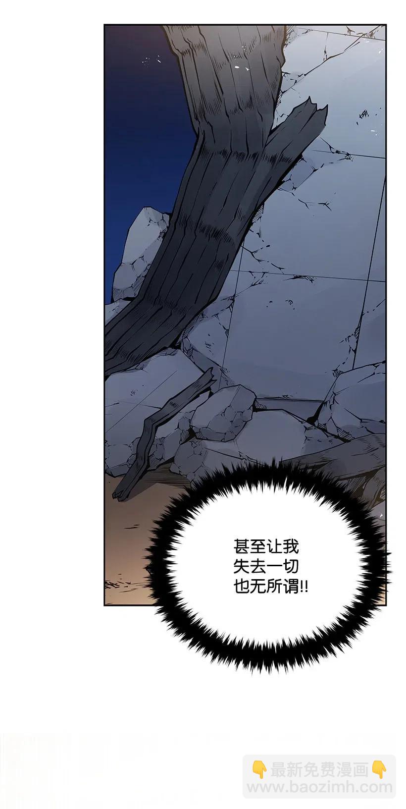 90 第九十话13