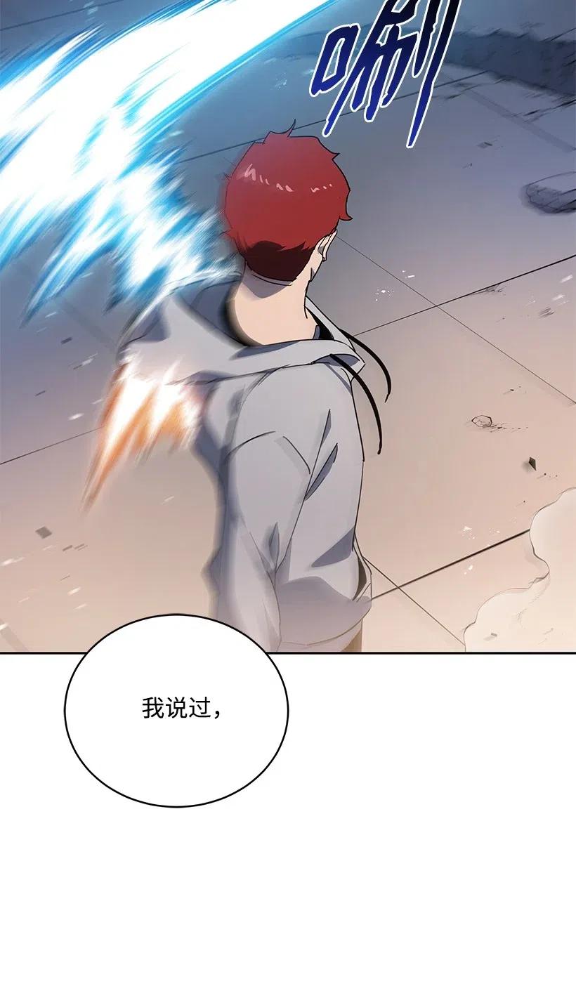 90 第九十话19