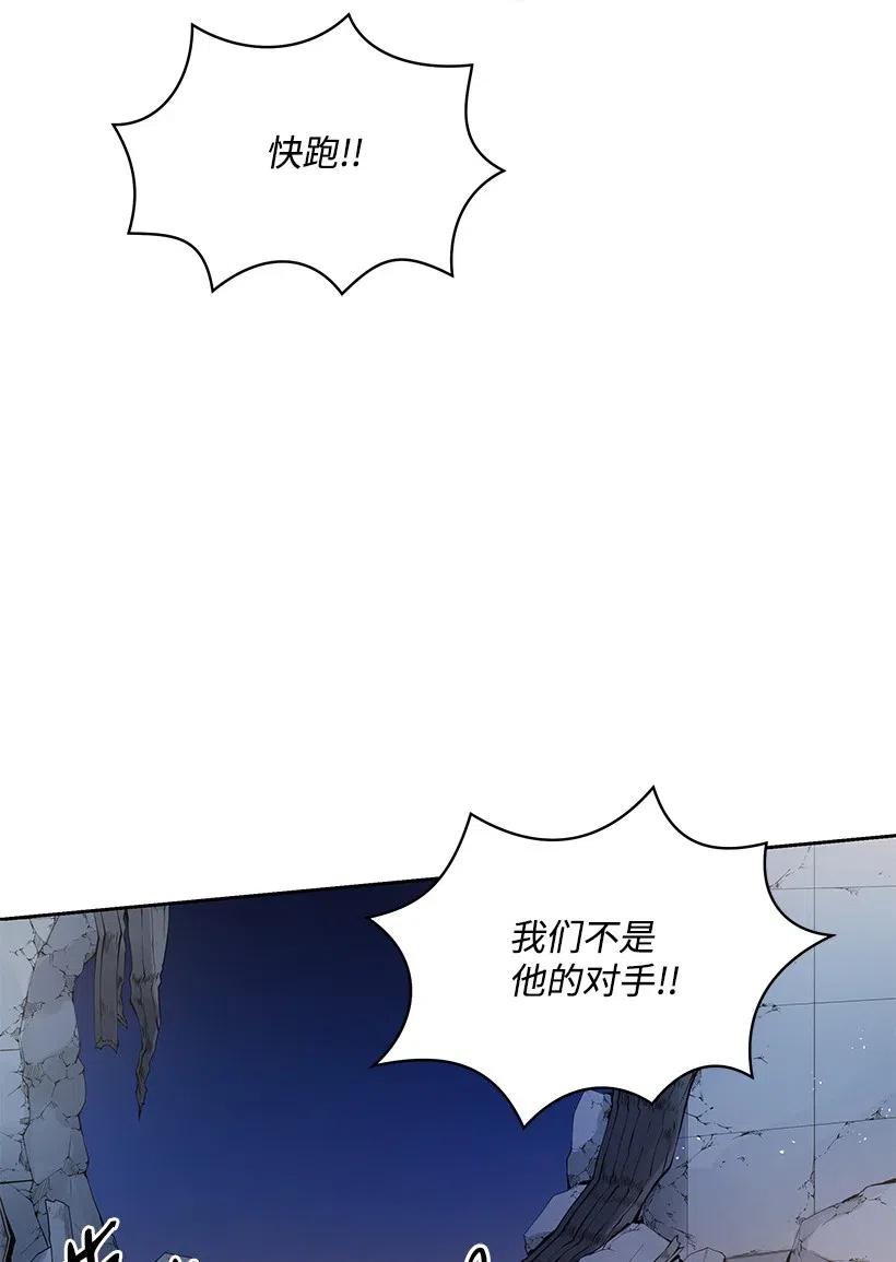 90 第九十话2