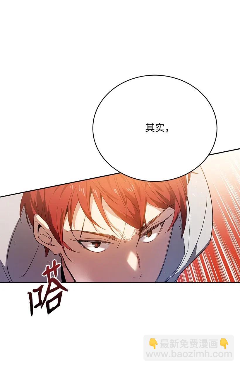 90 第九十话25