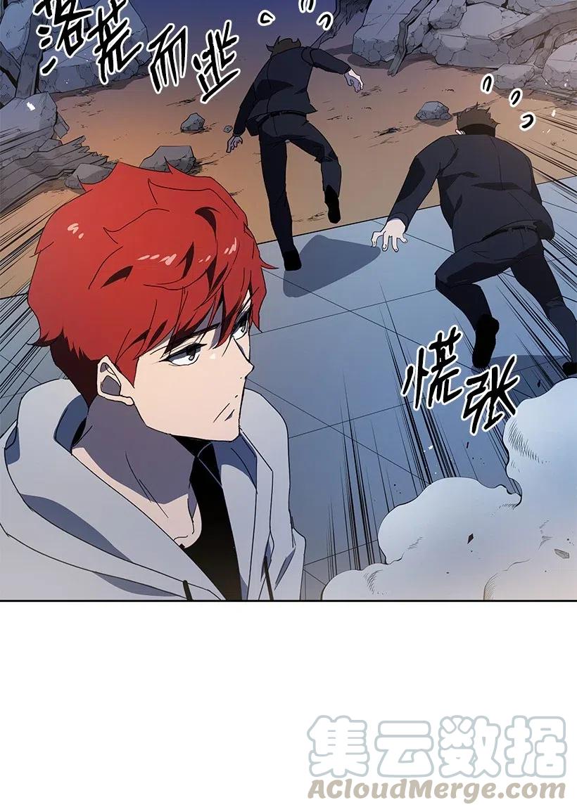 90 第九十话3