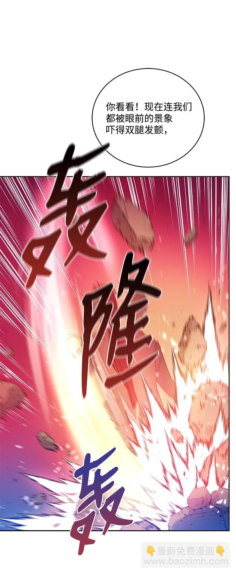90 第九十话41