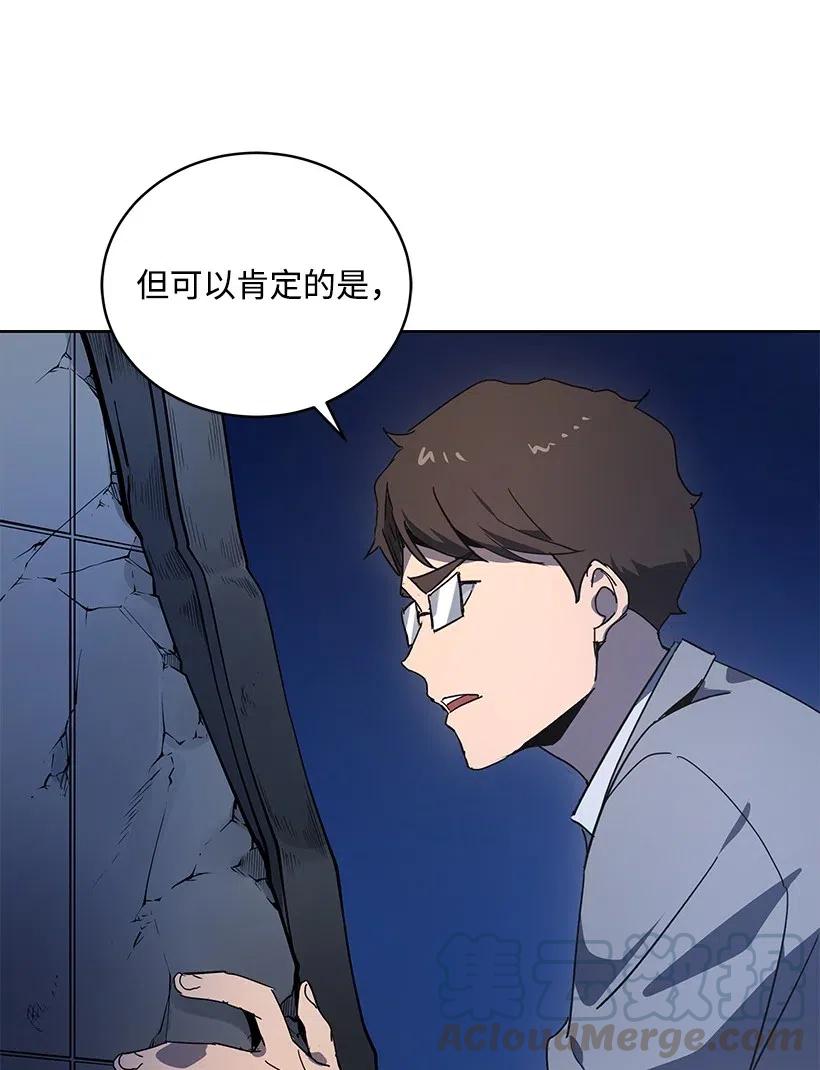 90 第九十话45