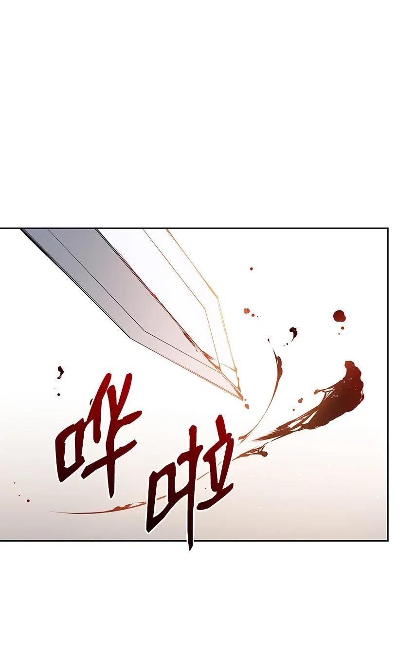 90 第九十话47