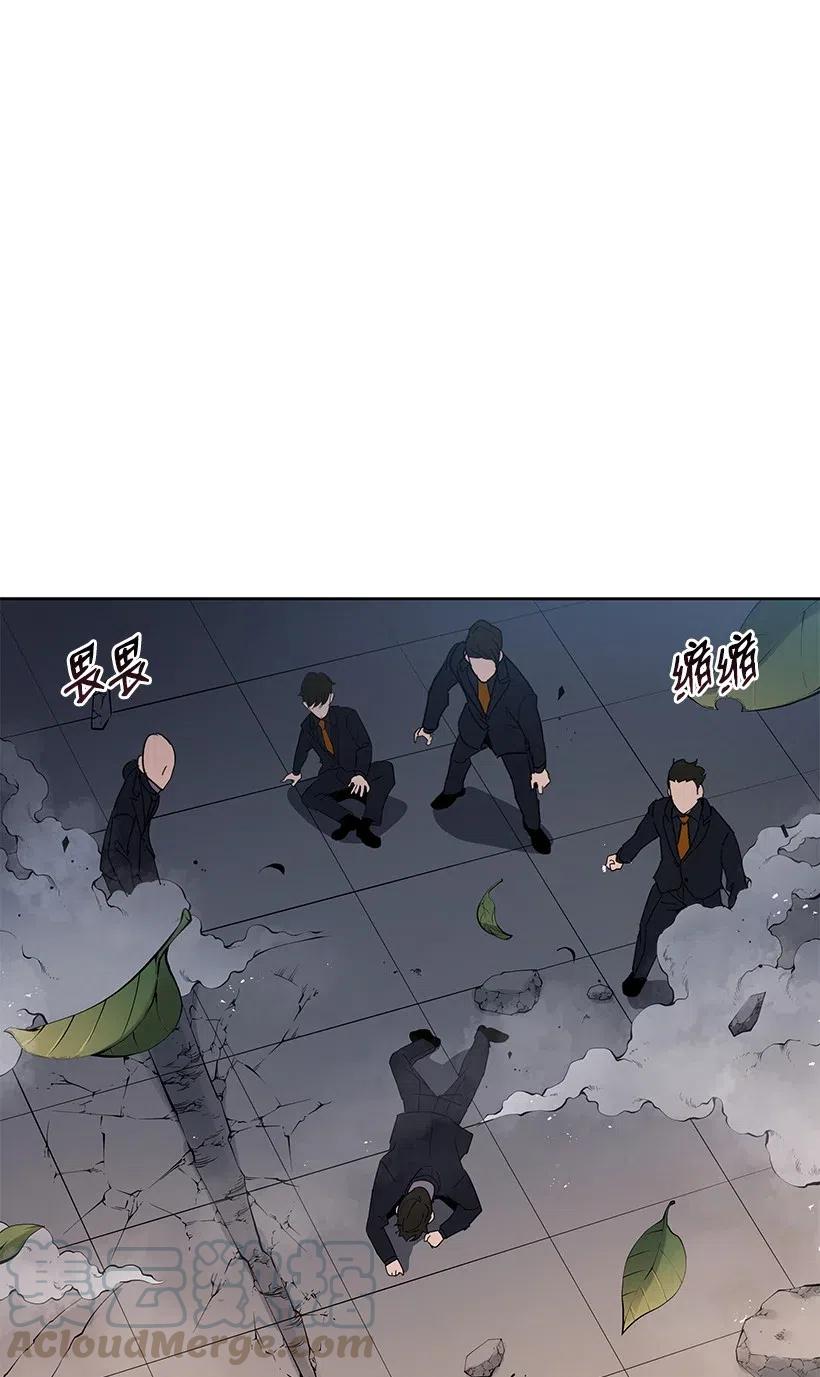90 第九十话48