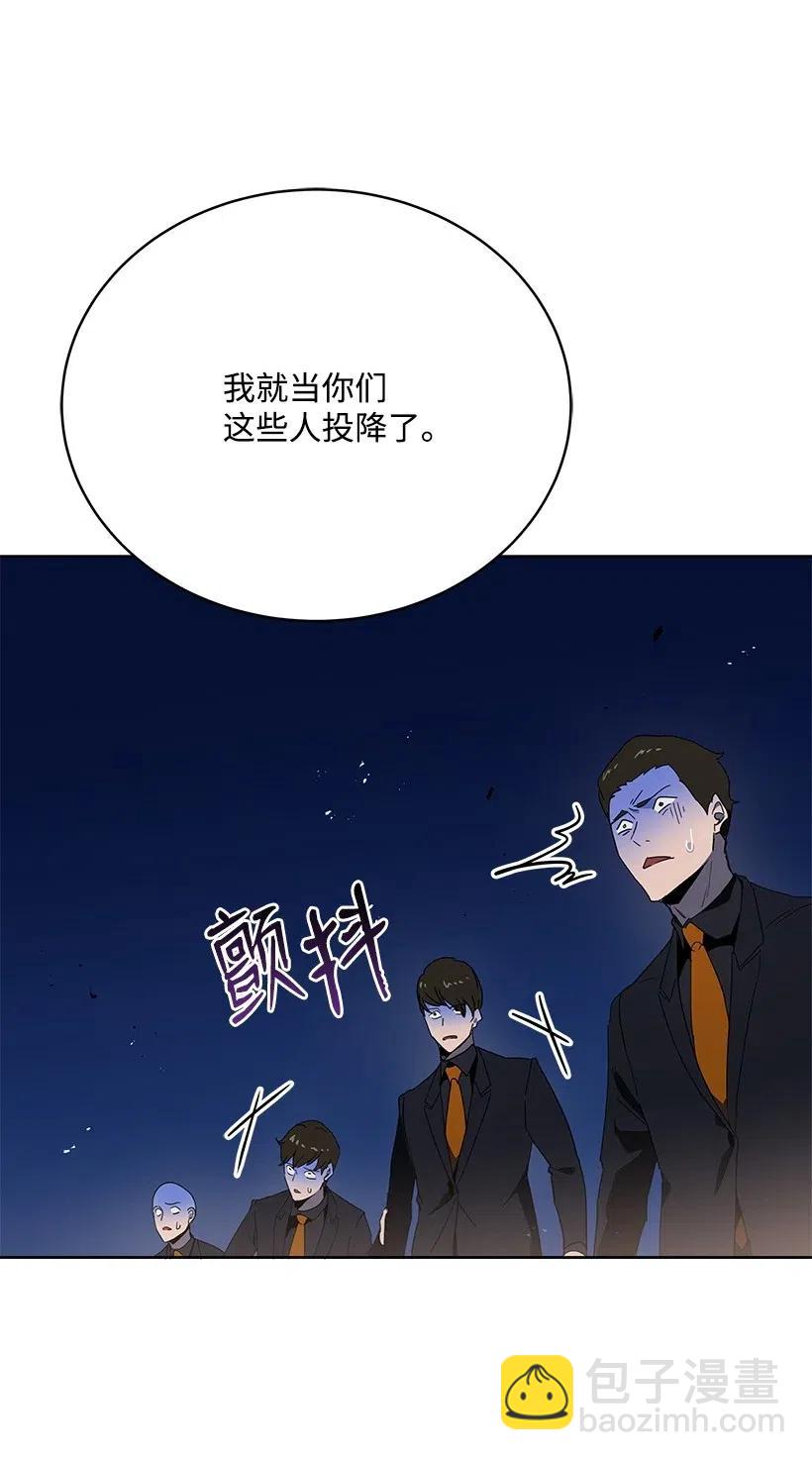 90 第九十话54