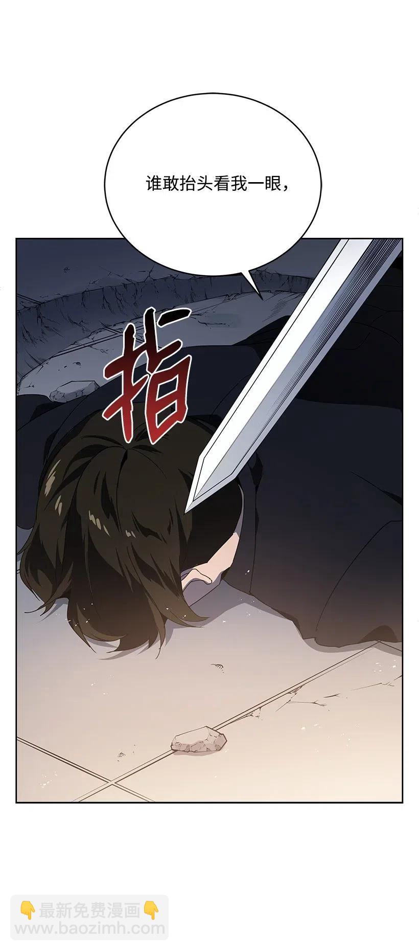 90 第九十话56