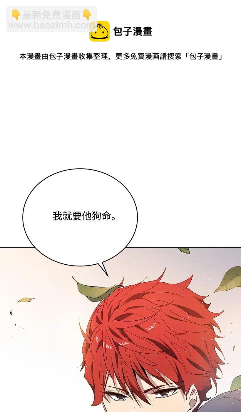 90 第九十话57