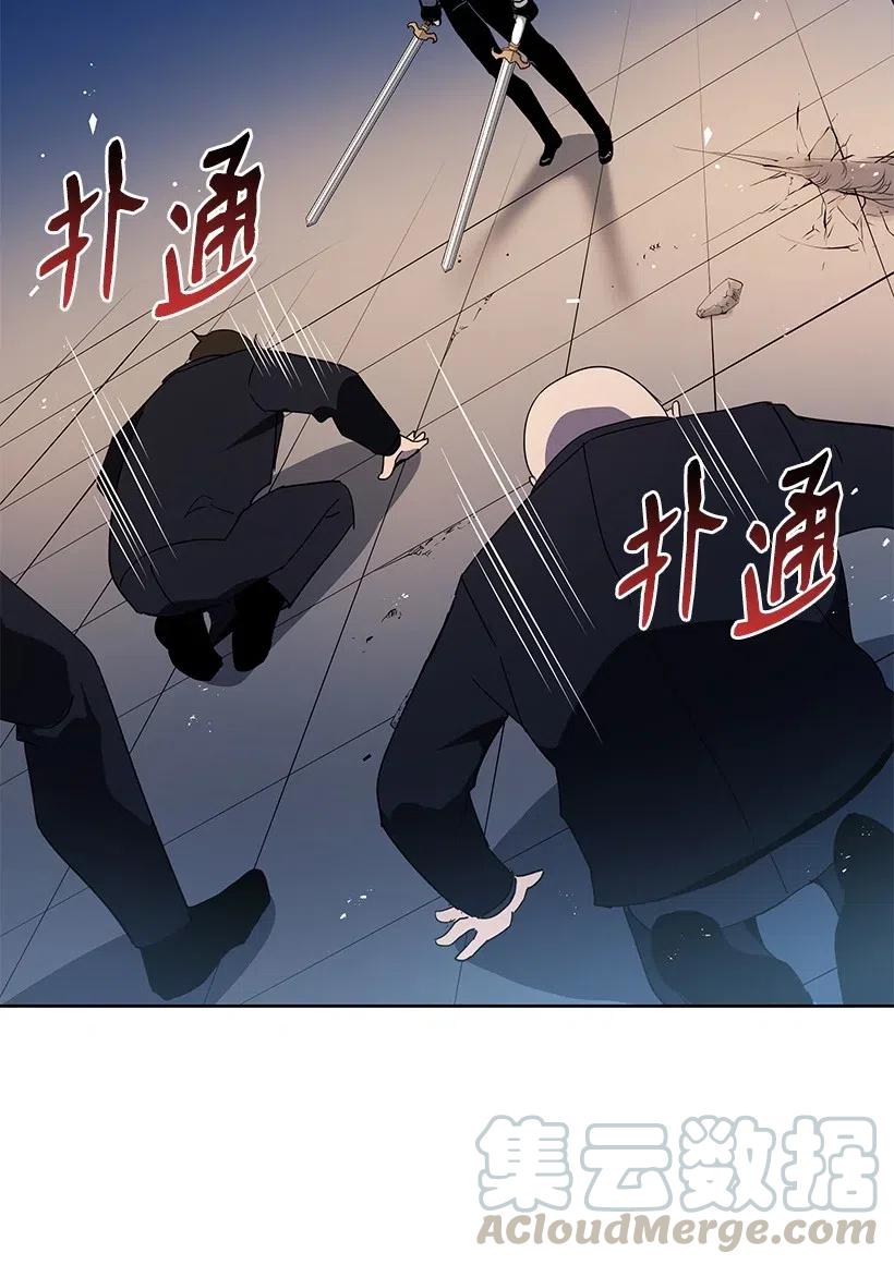 90 第九十话61