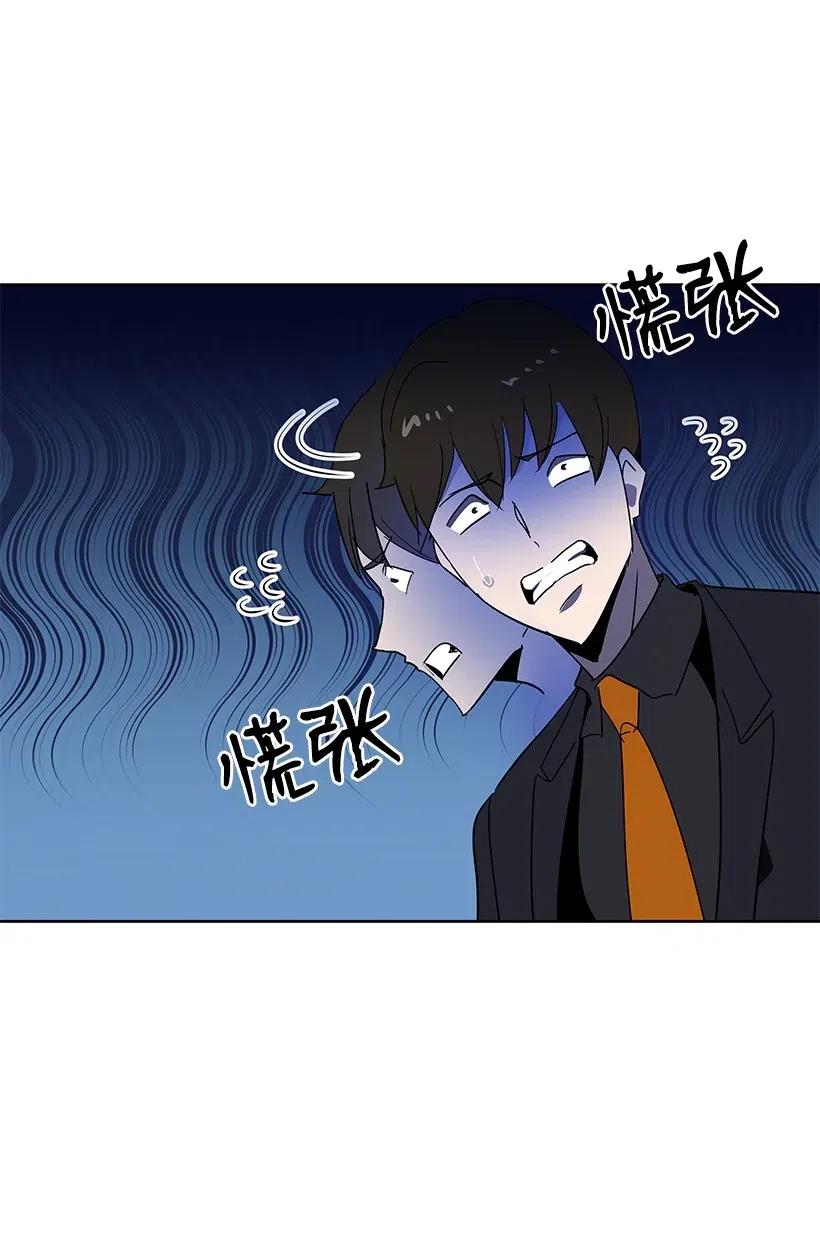 90 第九十话62