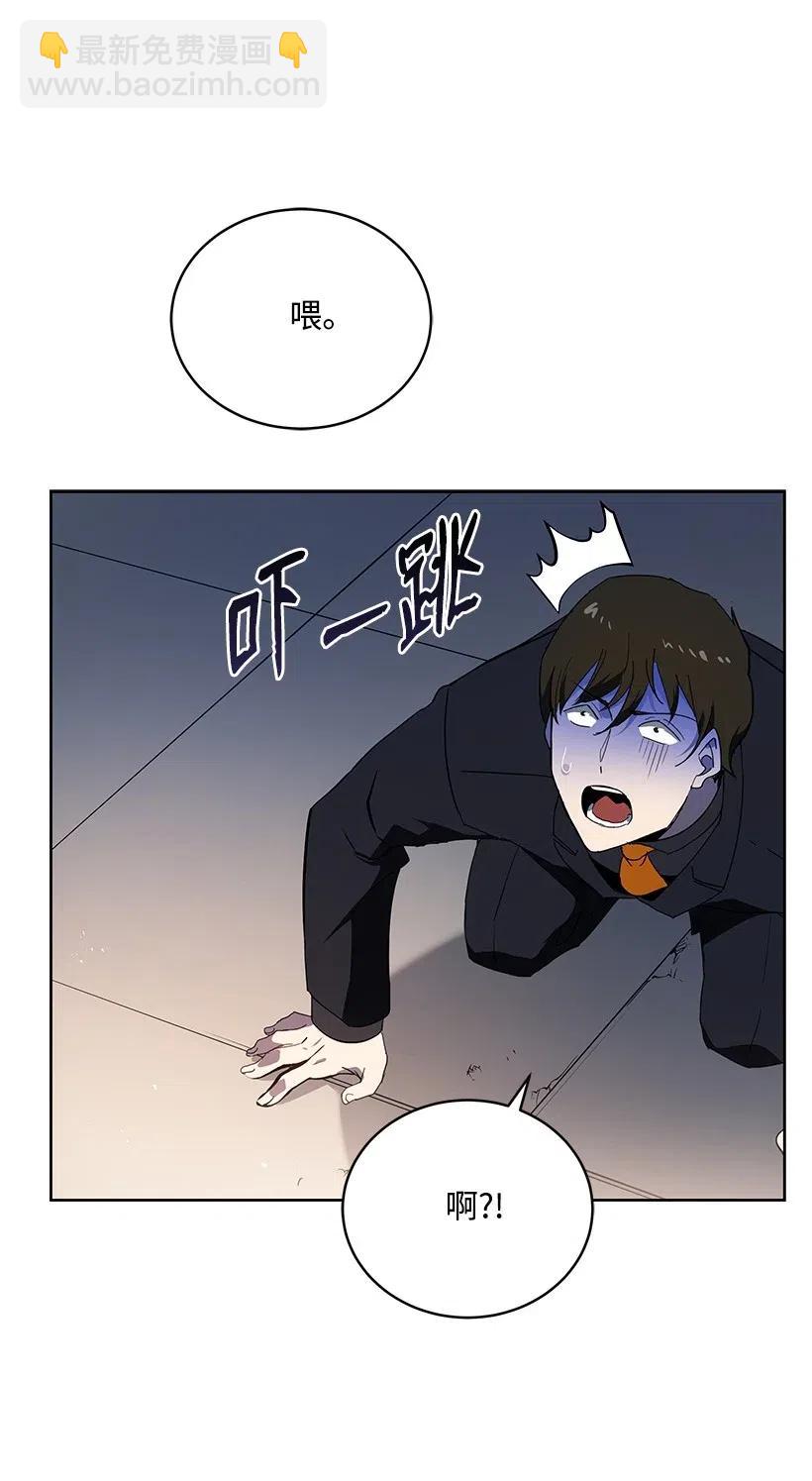 90 第九十话69