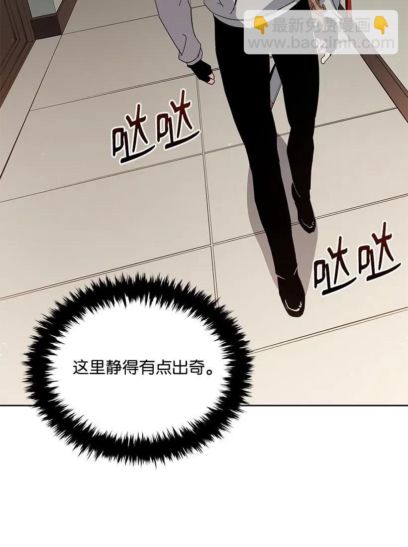 90 第九十话72