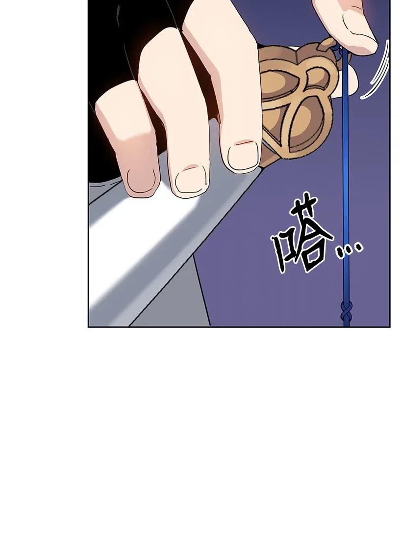 90 第九十话74
