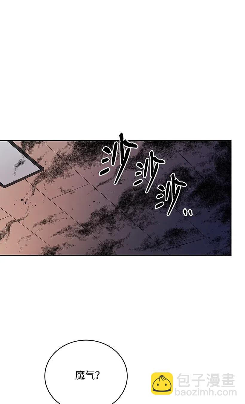 90 第九十话75