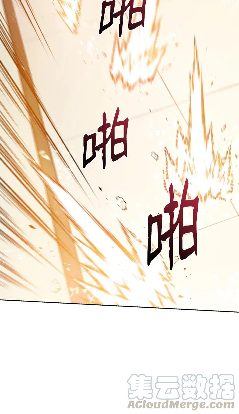 90 第九十话79